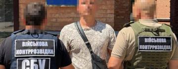 В Одесі СБУ затримала доцента військової академії, який зливав ГРУ секретні креслення БПЛА та гальмував виробництво дронів