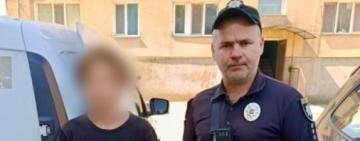 В Ізмаїлі завдяки небайдужій жінці знайшли 12-річного хлопчика