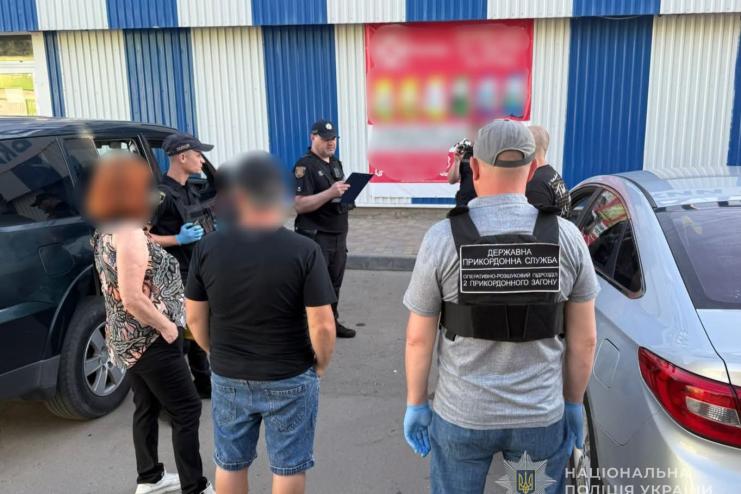 На Одещині викрили співмешканців, які переправляли чоловіків через кордон поза пунктами пропуску
