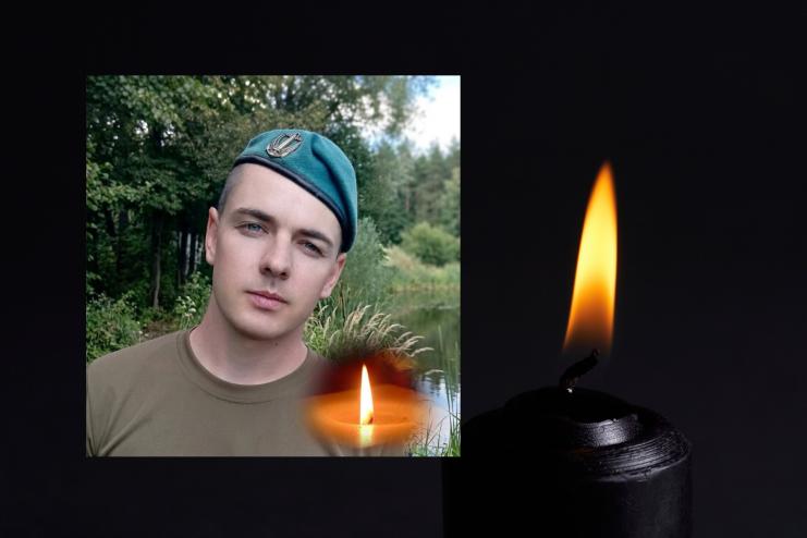 На щиті: Татарбунарська громада втратила на війні захисника Вячеслава Богатирчука
