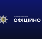 На Одещині знайшли тіло 10-річної Софії Потьомкіної, яку унесло в море