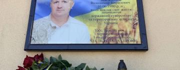 У День загиблих медиків Саф'янівська громада вшанувала пам'ять полеглого земляка Володимира Масленикова