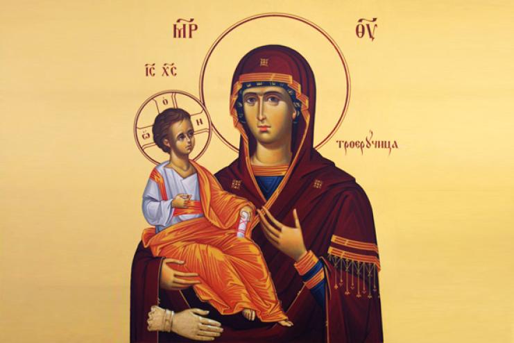 11 липня. Ікони Божої Матері «Троєручиця»