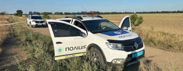 Довічне позбавлення волі за вбивство поліцейського, замах на життя його колеги та незаконне поводження зі зброєю: суд визнав винним 46-річного ізмаїльця