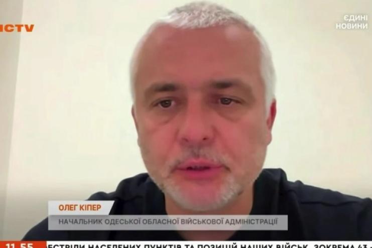 За тиждень росія атакувала Одещину майже 300 повітряними цілями,- Олег Кіпер