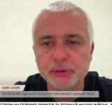 За тиждень росія атакувала Одещину майже 300 повітряними цілями,- Олег Кіпер