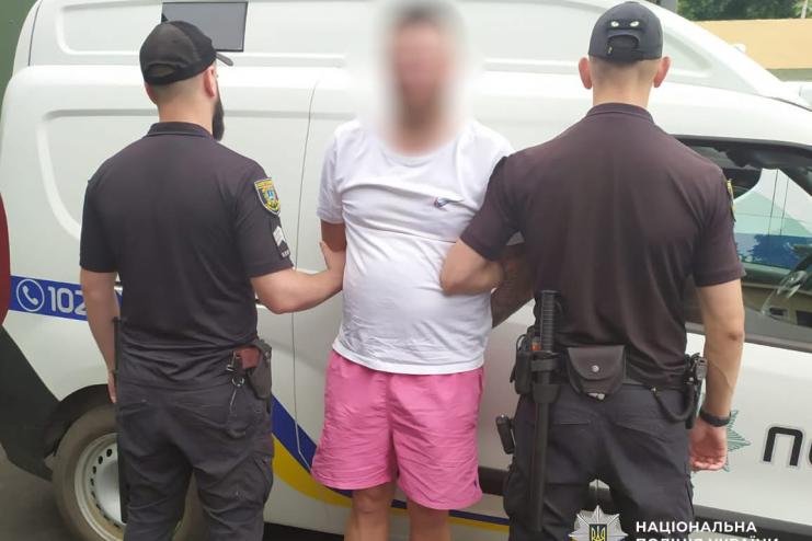 В Одесі затримали наркоділка з партією психотропів на пів мільйона гривень