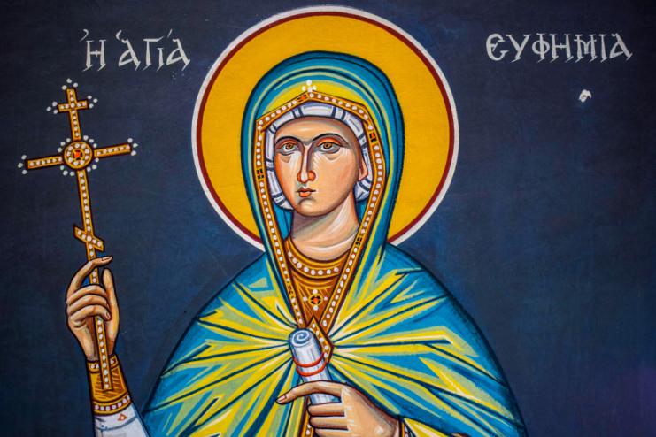 24 липня. Пам'ять великомучениці Євфимії Всехвальної