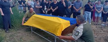 У Бессарабській громаді попрощалися із загиблим Захисником