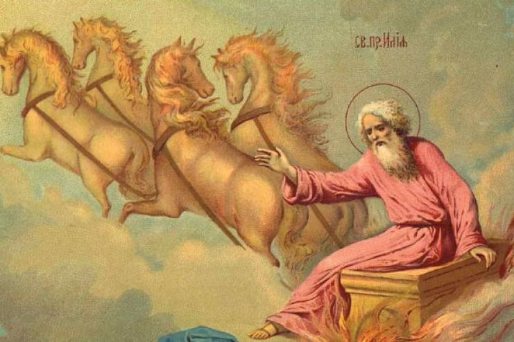 2 серпня. Пам'ять святого пророка Божого Іллі