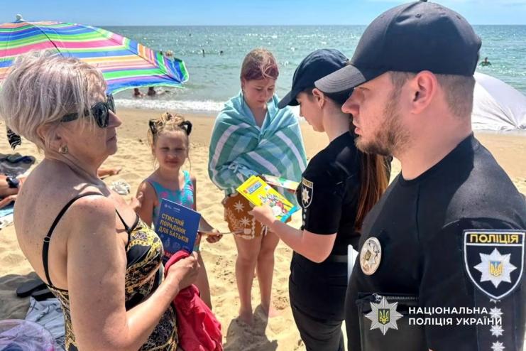 Відпочинок на заборонених пляжах може коштувати життя: поліція закликає не ризикувати