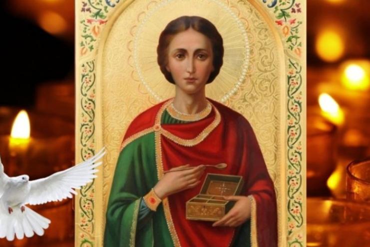 9 серпня. Пам'ять великомученика і цілителя Пантелеїмона