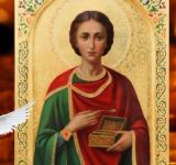 9 серпня. Пам'ять великомученика і цілителя Пантелеїмона
