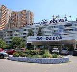 Готель «Одеса» може стати першим арештованим активом для розміщення ВПО