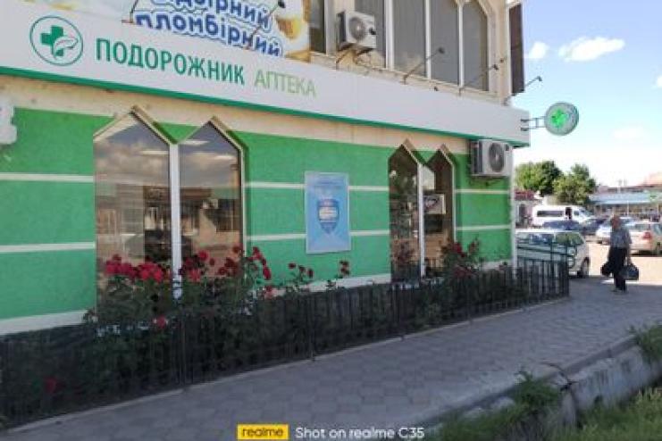У самому центрі Арциза продають 87 «квадратів» комерційної нерухомості: що відомо про лот та умови торгам