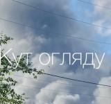 Арциз знову під ударом: ворог атакував залізничну та промислову інфраструктуру