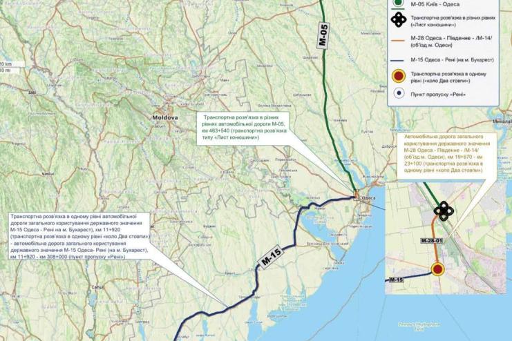 Для транзитного транспорту на Одещині скасували обмеження комендантської години в бік кордону