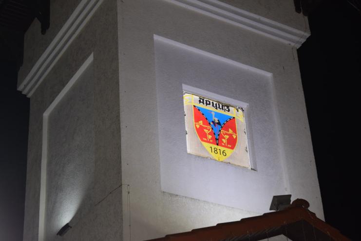 В Арцизі урочисто відзначать День Державного Прапора України