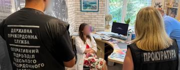 Фіктивні діагнози, інвалідність і тисячі доларів: в Одесі викрили медиків, які допомагали чоловікам виїжджати за кордон