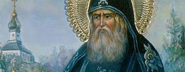 24 серпня. Пам'ять преподобного Іоанна затворника Святогірського