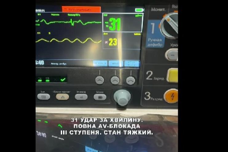 Під час транспортування із Сарати  медики «екстренки» врятували пацієнта з критичною патологією серця