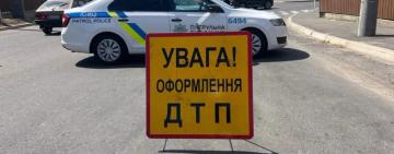 Поліцейські розслідують обставини ДТП в Ізмаїлі, у якій травмувалася пішохідка