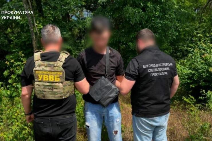 Два варіанти втечі на вибір: на Одещині судитимуть організатора схеми ухилення від мобілізації