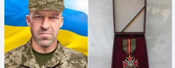 У Лиманській громаді матері загиблого військовослужбовця Михайла Костянюка вручили високу відомчу нагороду сина