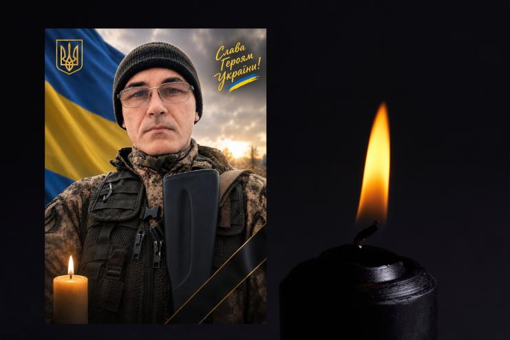 Після тривалого пошуку підтвердилась загибель захисника з Катлабузької громади Валерія Бреславця