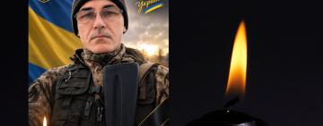 Після тривалого пошуку підтвердилась загибель захисника з Катлабузької громади Валерія Бреславця