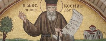 6 вересня. Пам'ять святого рівноапостольного Косми Етолійського