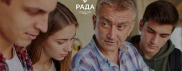 Студенти профколеджів отримуватимуть 100% оплати за виробничу практику: Верховна Рада змінює правила