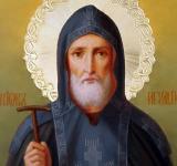 10 вересня. Пам'ять преподобного Іова ігумена Почаївського