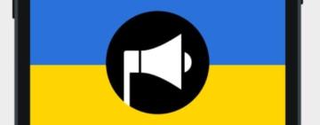 Завтра Одещина переходить на нову систему повітряних тривог: що зміниться з 11 вересня