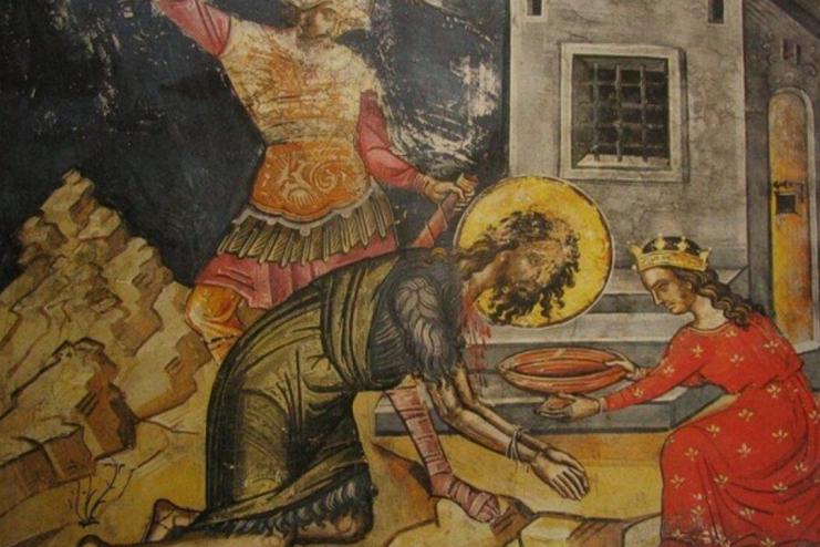 11 вересня. Усікновення голови Пророка Предтечі та Хрестителя Господнього Іоанна