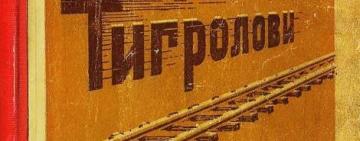 П’ять років умовно і два романи Багряного: суд виніс вирок одеситці за виправдовування агресії РФ