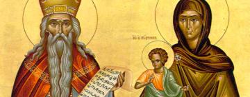 18 вересня. Пам'ять пророка Захарії та праведної Єлисавети