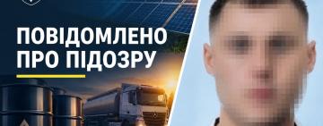 На Одещині 35-річного жителя Ізмаїла підозрюють у шахрайстві з вантажними перевезеннями
