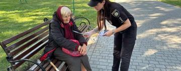 В Ізмаїлі поліцейські нагадали містянам, як не стати жертвою шахраїв