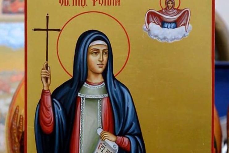 7 жовтня. Пам'ять першомучениці рівноапостольної Фекли