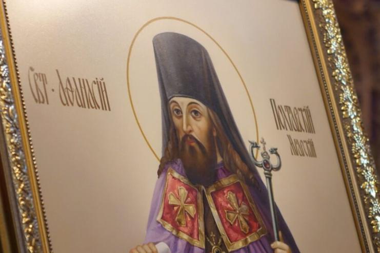 10 жовтня. Пам'ять святителя Афанасія Полтавського 