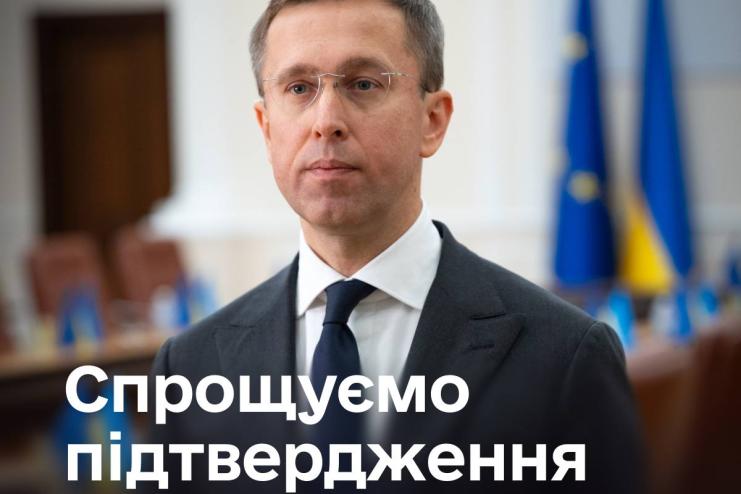 Українцям дозволили підтверджувати пенсійний стаж без трудової книжки: що зміниться
